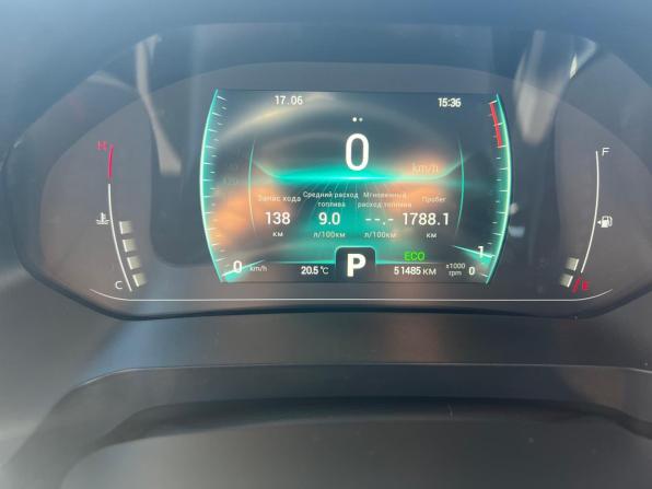 Chery Tiggo 4 Pro I с пробегом 2023 года, цена 1 664 000 рублей, 51484 км, внедорожник, Автокод Объявления