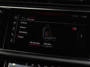 Audi Q7 II (4M) Рестайлинг Тюмень  - изображение 67