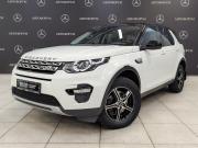 Land Rover Discovery Sport I Москва  - изображение 27