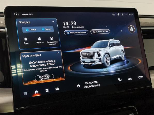 GAC GS8 II с пробегом 2023 года, цена 2 949 000 рублей, 103069 км, внедорожник, Автокод Объявления