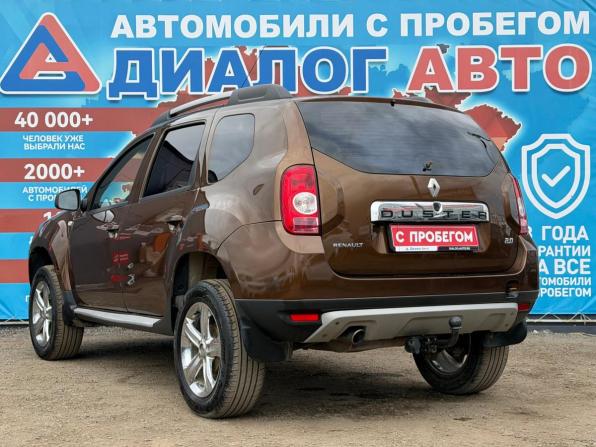 Renault Duster I с пробегом 2013 года, цена 830 000 рублей, 202000 км, внедорожник, Автокод Объявления