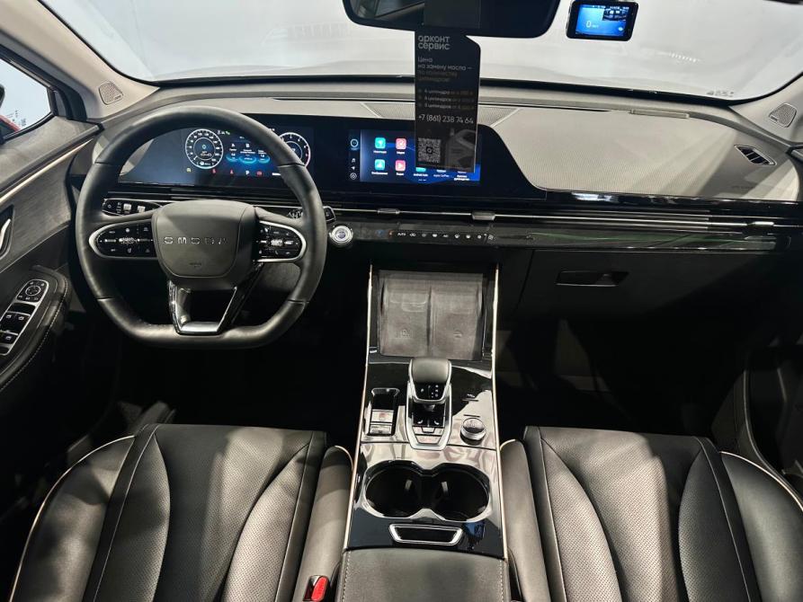 Omoda C5 I Краснодар  - изображение 31