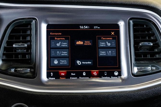 Dodge Challenger III Рестайлинг 2 с пробегом 2019 года, цена 4 169 000 рублей, 101342 км, купе, Автокод Объявления