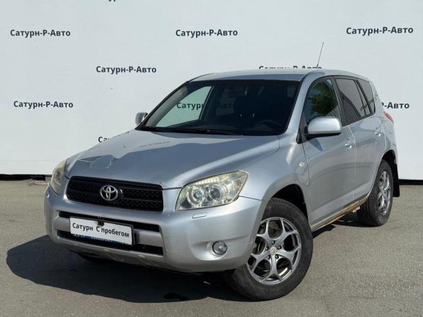 Toyota RAV4 III (XA30) с пробегом 2006 года, цена 777 000 рублей, 301379 км, внедорожник, Автокод Объявления