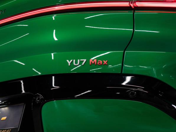 Xiaomi YU7 с пробегом 2025 года, цена 13 500 000 рублей, 120 км, внедорожник, Автокод Объявления