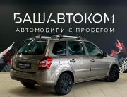 Lada (ВАЗ) Granta I Рестайлинг Уфа  - изображение 22