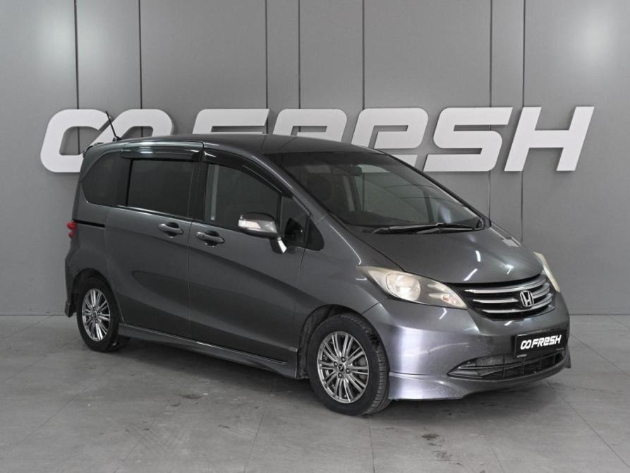 Honda Freed I Ростов-на-Дону  - изображение 1