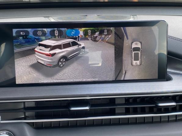 Chery Tiggo 7 Pro Max I с пробегом 2023 года, цена 2 249 000 рублей, 7332 км, внедорожник, Автокод Объявления