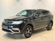 Geely Atlas I Самара  - изображение 14