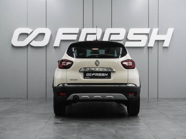 Renault Kaptur I с пробегом 2018 года, цена 1 324 000 рублей, 99574 км, внедорожник, Автокод Объявления