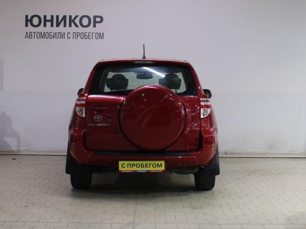 Toyota RAV4 III (XA30) Рестайлинг с пробегом 2012 года, цена 1 699 000 рублей, 69557 км, внедорожник, Автокод Объявления