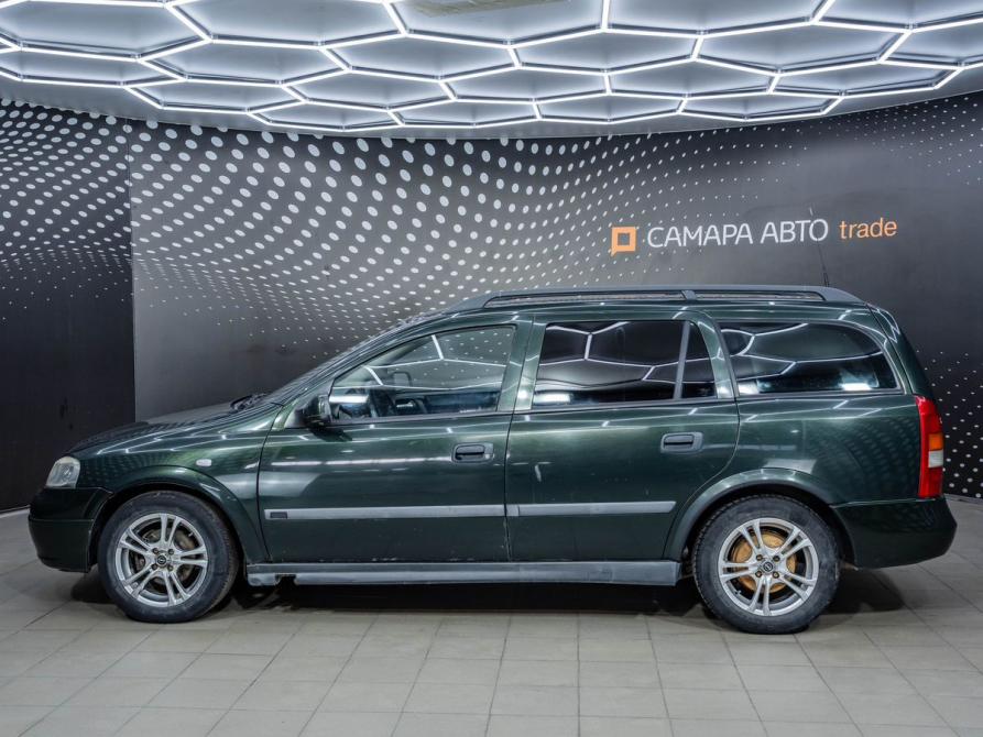 Opel Astra G Самара  - изображение 6