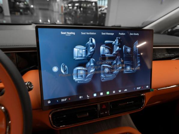 GAC Trumpchi M8 II Рестайлинг с пробегом 2026 года, цена 7 800 000 рублей, 25 км, минивэн, Автокод Объявления