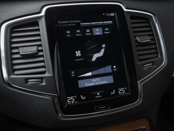 Volvo XC90 II Рестайлинг 1 с пробегом 2020 года, цена 4 899 000 рублей, 60607 км, внедорожник, Автокод Объявления