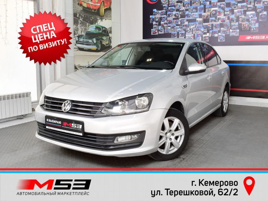 Volkswagen Polo V Рестайлинг Кемерово  - изображение 1