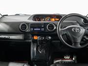 Toyota Corolla Rumion Иркутск  - изображение 33