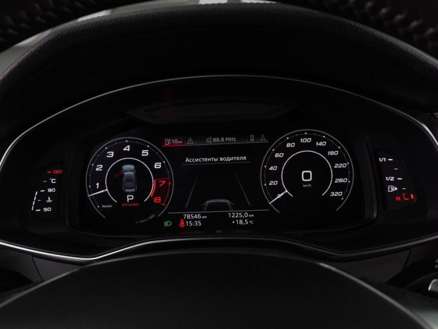 Audi A7 II (4K) Воронеж  - изображение 14
