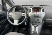 Opel Zafira B Рестайлинг Красноярск  - изображение 37