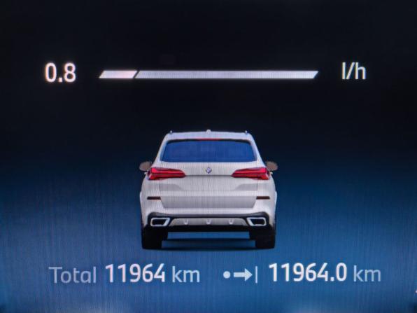 BMW X5 IV (G05/G18) Рестайлинг с пробегом 2024 года, цена 12 990 000 рублей, 11961 км, внедорожник, Автокод Объявления