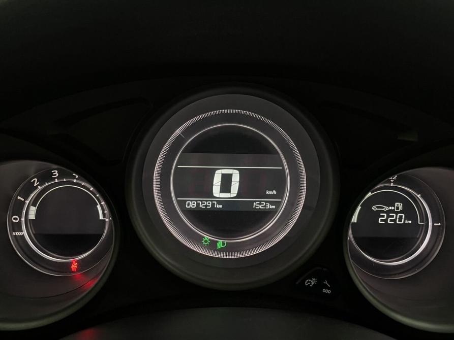 Citroen C4 II Рестайлинг Воронеж  - изображение 10