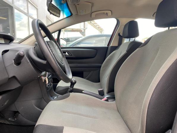 Citroen C4 I Рестайлинг с пробегом 2010 года, цена 364 000 рублей, 187637 км, хэтчбек, Автокод Объявления