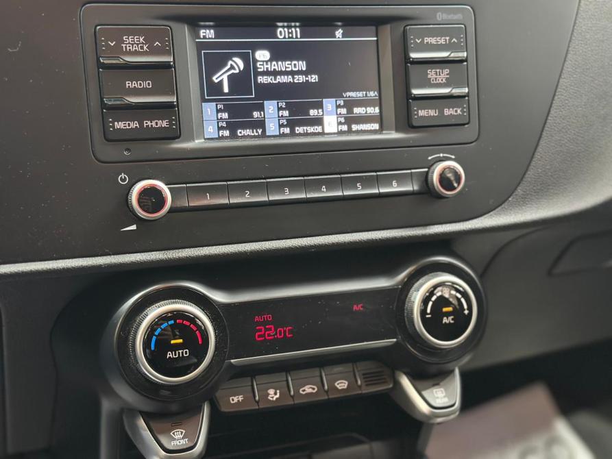 Kia Rio IV Рестайлинг Набережные Челны  - изображение 16