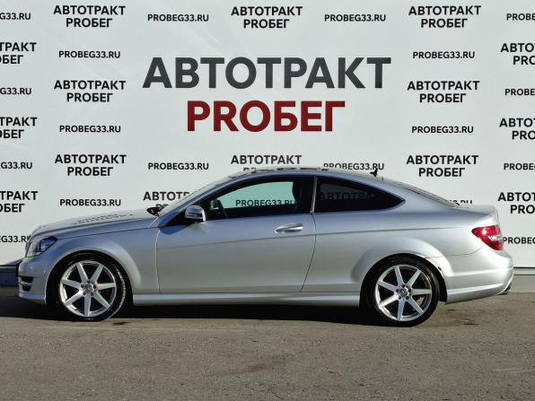 Mercedes-Benz C-Класс III (W204) Рестайлинг с пробегом 2012 года, цена 2 010 000 рублей, 9500 км, купе, Автокод Объявления