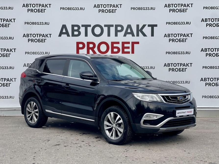 Geely Atlas I Владимир  - изображение 3