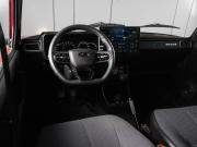 Lada (ВАЗ) 2107 Минеральные Воды  - изображение 22