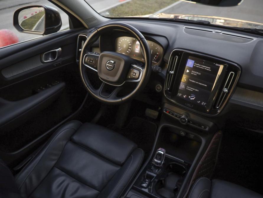 Volvo XC40 I Санкт-Петербург  - изображение 11