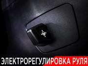 BMW X6 M II (F86) Москва  - изображение 46