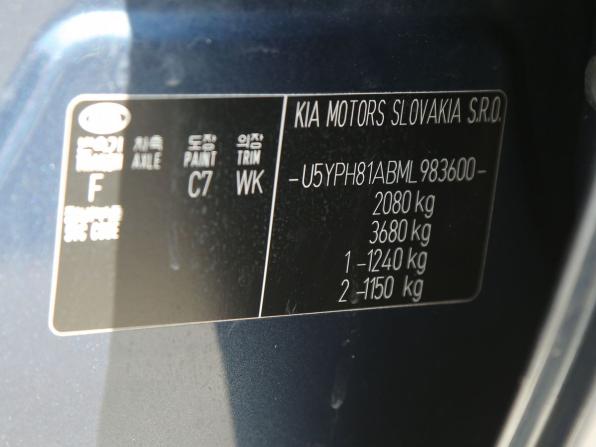 Kia Sportage IV Рестайлинг с пробегом 2020 года, цена 2 312 000 рублей, 73000 км, внедорожник, Автокод Объявления