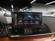Audi Q5 II (FY) Рестайлинг Москва  - изображение 40