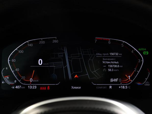 BMW 3 серии VII (G2x) с пробегом 2021 года, цена 3 290 000 рублей, 156300 км, седан, Автокод Объявления