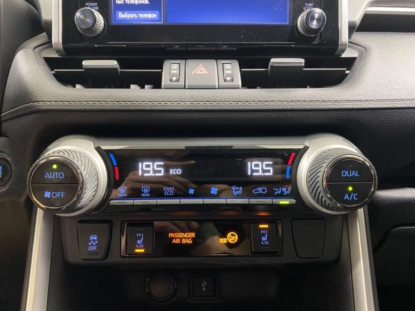 Toyota RAV4 V (XA50) с пробегом 2020 года, цена 3 247 000 рублей, 86656 км, внедорожник, Автокод Объявления