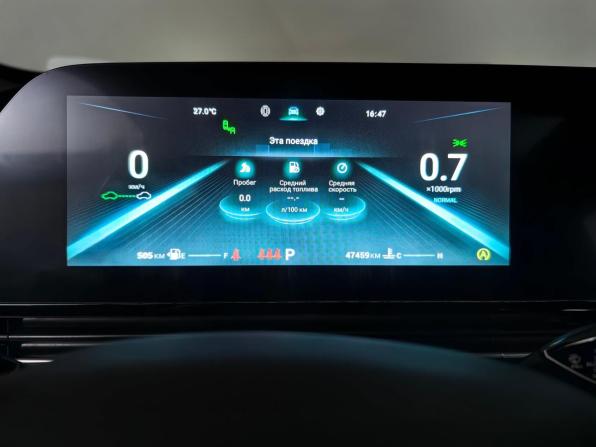Omoda C5 I с пробегом 2023 года, цена 1 888 000 рублей, 47458 км, внедорожник, Автокод Объявления