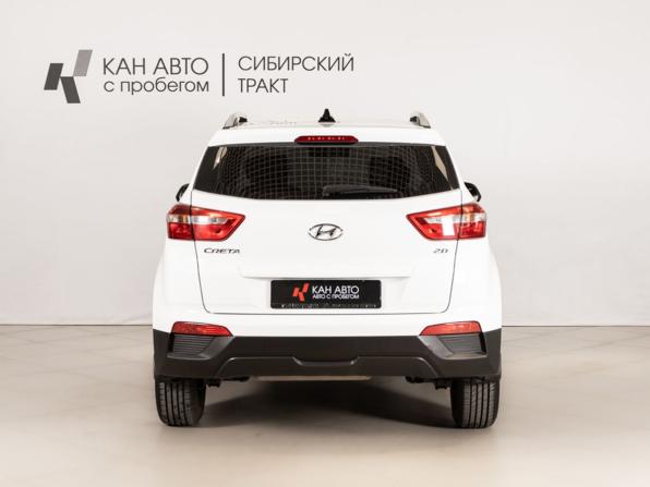 Hyundai Creta I с пробегом 2020 года, цена 1 835 100 рублей, 116279 км, внедорожник, Автокод Объявления