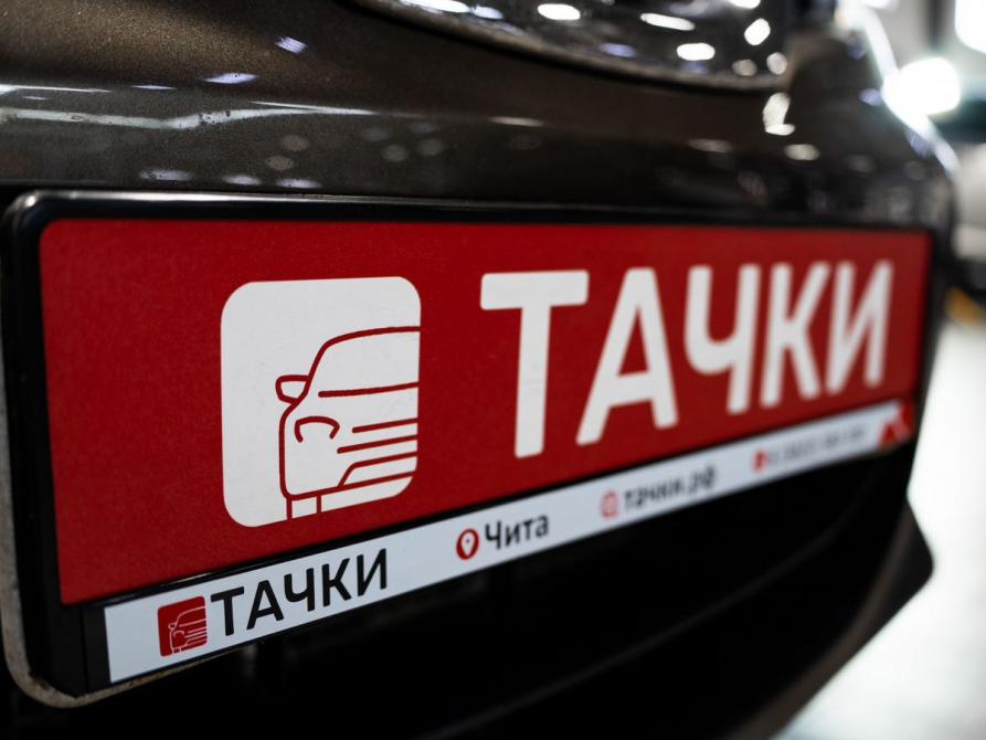 Nissan Qashqai II Чита  - изображение 21
