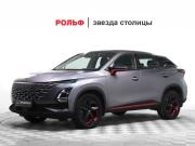 Omoda C5 I Москва  - изображение 21