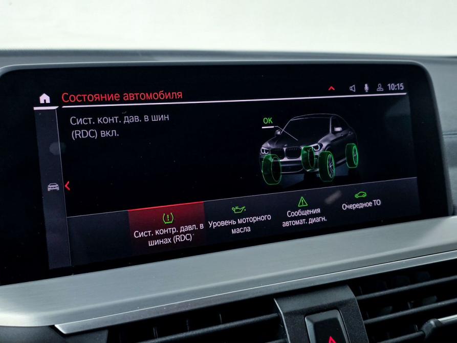 BMW X4 II (G02) Уфа  - изображение 29
