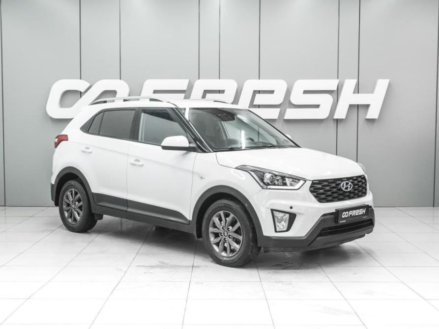 Hyundai Creta I Рестайлинг Ростов-на-Дону  - изображение 1