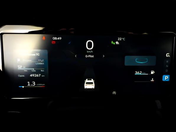 Geely Monjaro I с пробегом 2023 года, цена 3 315 000 рублей, 49262 км, внедорожник, Автокод Объявления