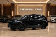BMW X5 IV (G05/G18) Рестайлинг Москва  - изображение 35