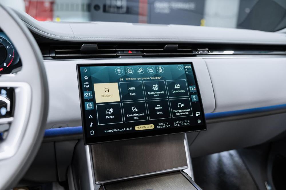 Land Rover Range Rover V Москва  - изображение 43