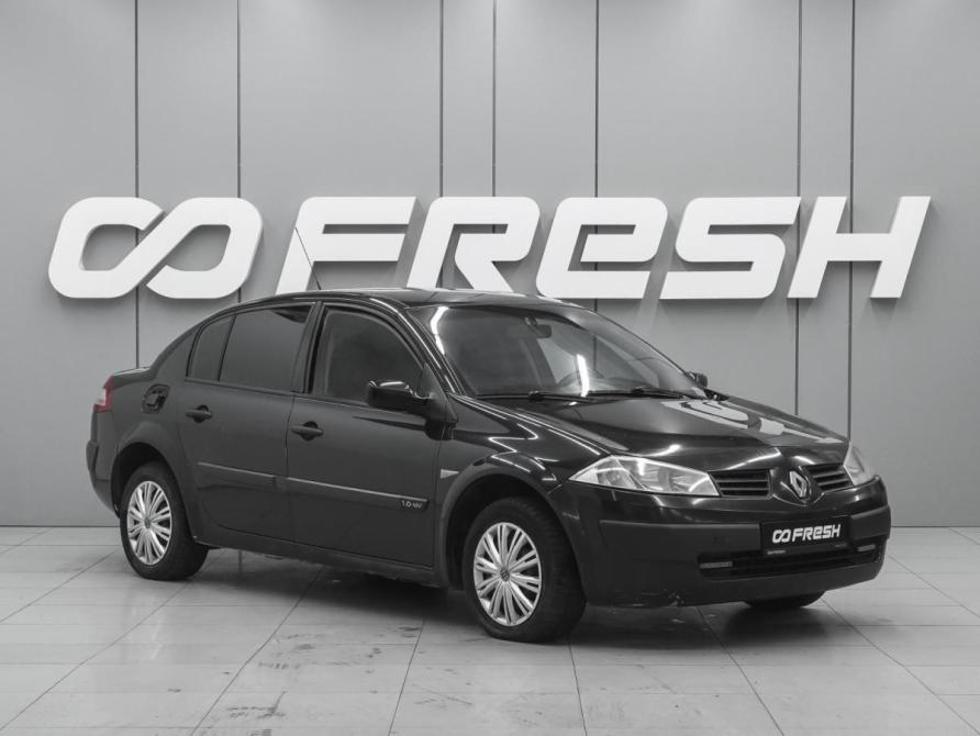 Renault Megane II Ростов-на-Дону  - изображение 1