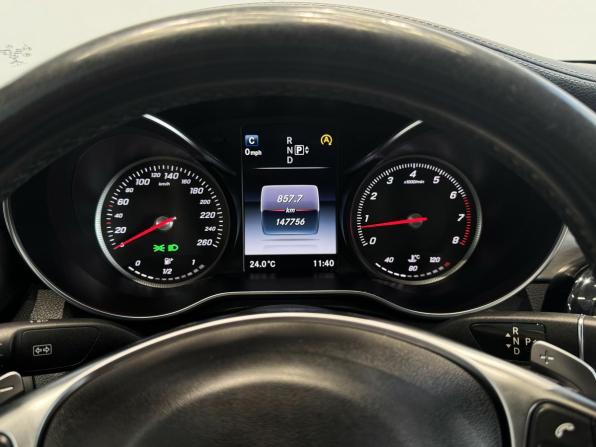 Mercedes-Benz C-Класс IV (W205) с пробегом 2014 года, цена 2 150 000 рублей, 147756 км, седан, Автокод Объявления