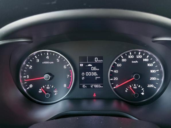 Kia Rio IV с пробегом 2020 года, цена 1 339 000 рублей, 127883 км, седан, Автокод Объявления