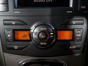 Toyota Corolla X (E140 E150) Иркутск  - изображение 33