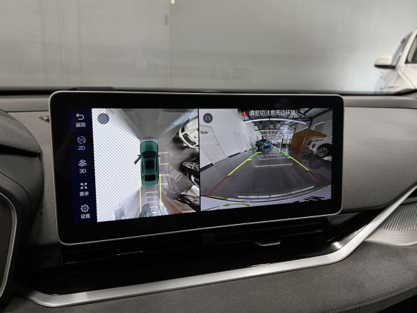Geely Preface I (China Market) Рестайлинг с пробегом 2023 года, цена 2 445 000 рублей, 73715 км, седан, Автокод Объявления