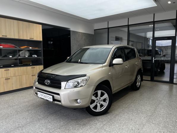 Toyota RAV4 III (XA30) с пробегом 2006 года, цена 1 150 000 рублей, 213000 км, внедорожник, Автокод Объявления